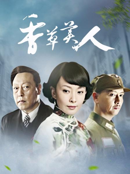 推特大神阿崩露出淫妻控『BENG&#8217;s Wife』美人妻啪啪